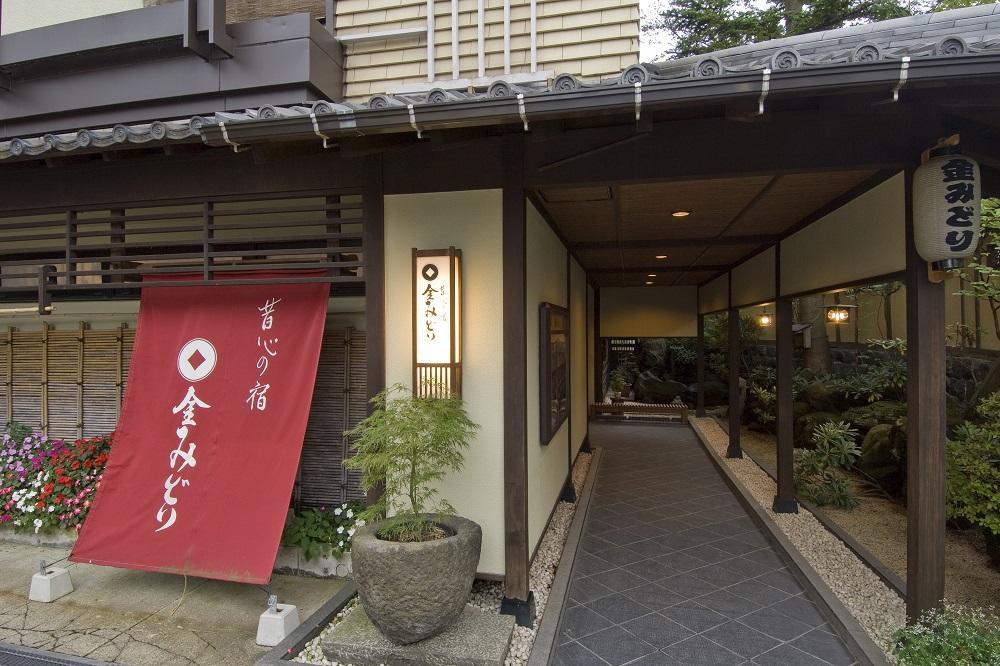 凱恩莫多利酒店 草津 外观 照片