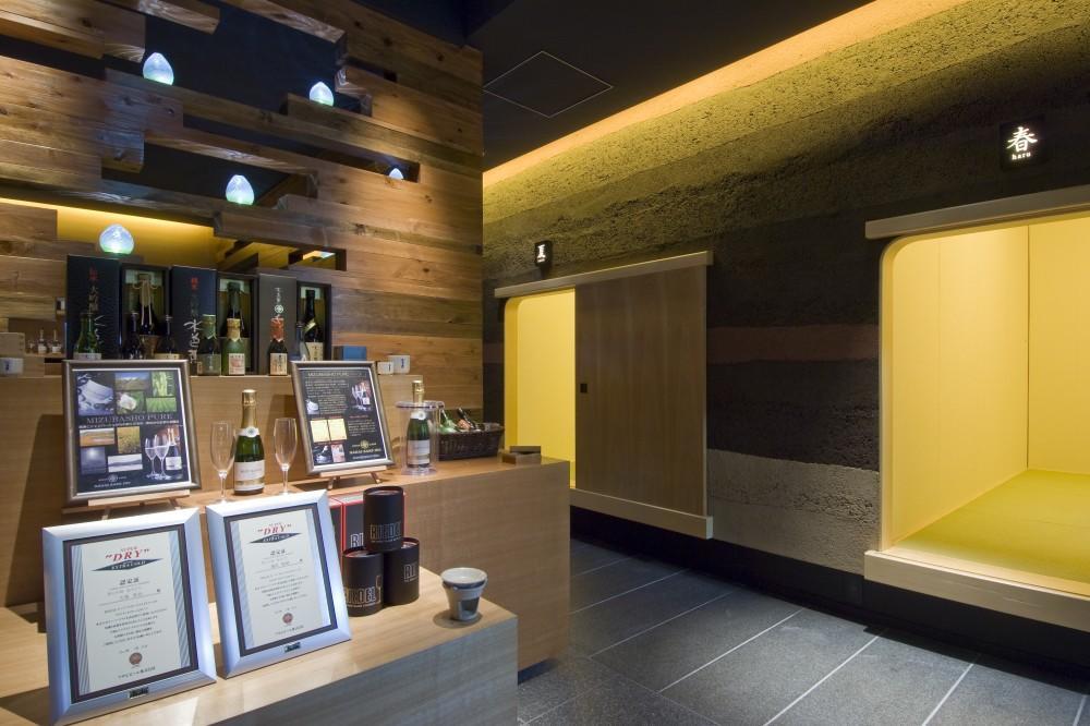 凱恩莫多利酒店 草津 外观 照片